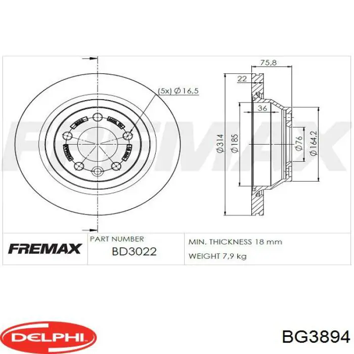 Купить BG3894 Delphi Диск тормозной задний
