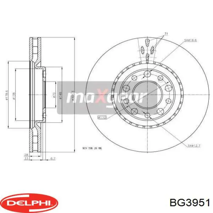 Передние тормозные диски BG3951 Delphi