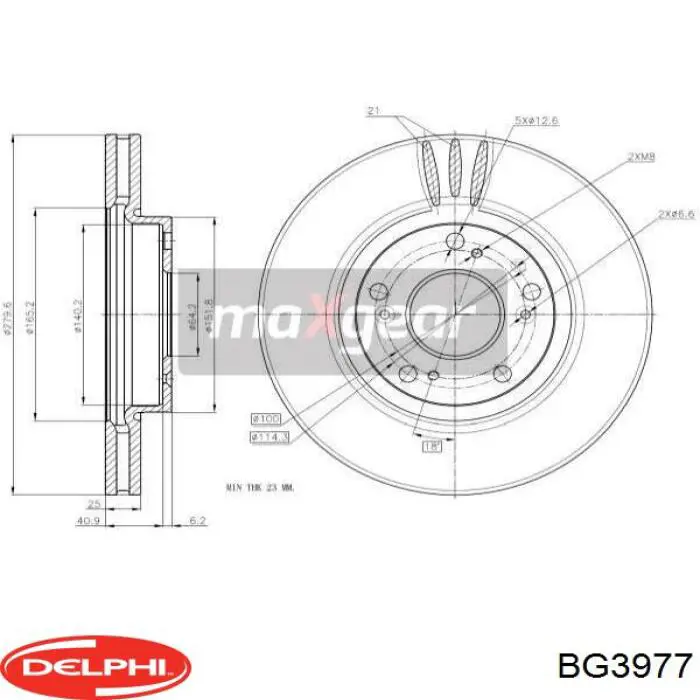 Передние тормозные диски BG3977 Delphi