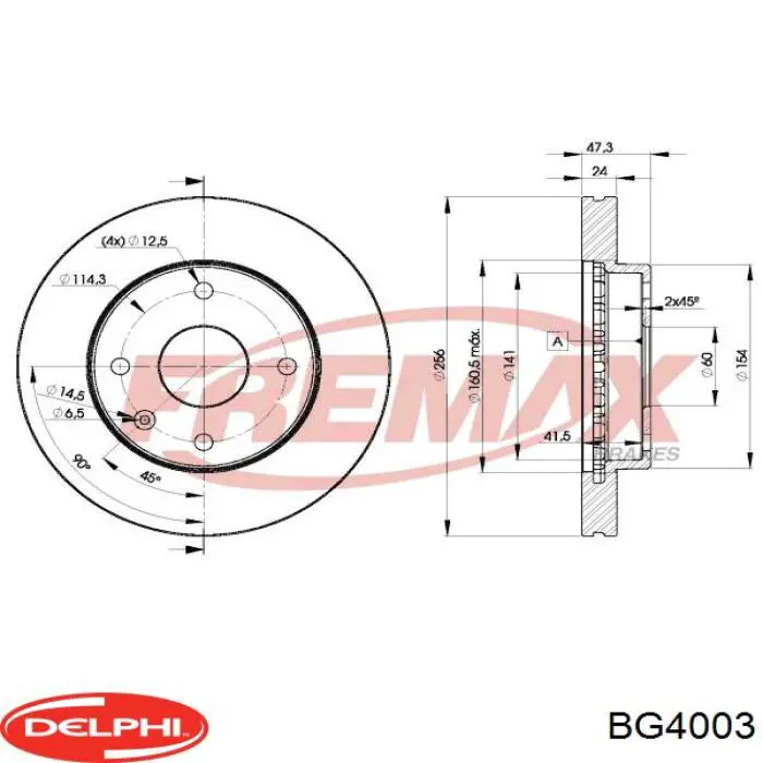 Диск гальмівний передній BG4003 Delphi