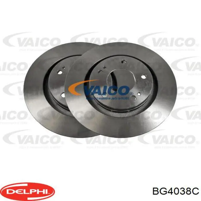 Тормоз дисковый передний Delphi BG4038C цена, от 48.03 USD
