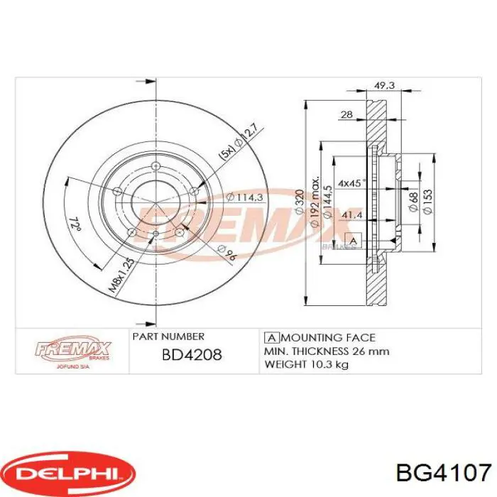 Купить BG4107 Delphi Ротор тормозной