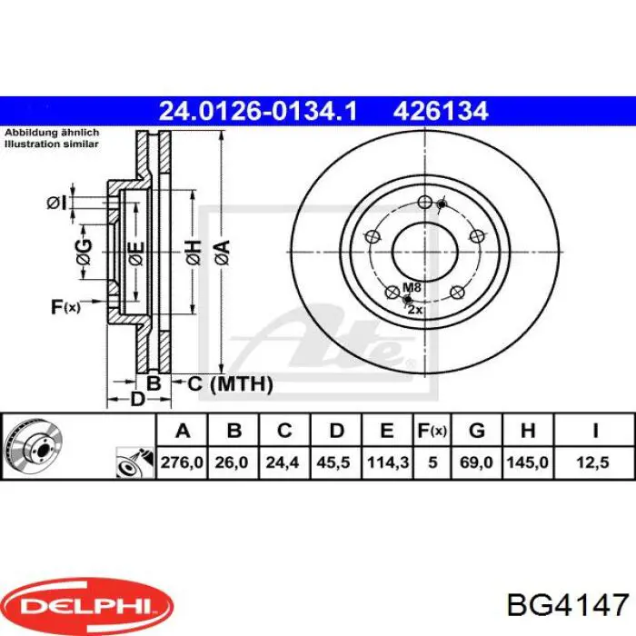 Передние тормозные диски BG4147 Delphi