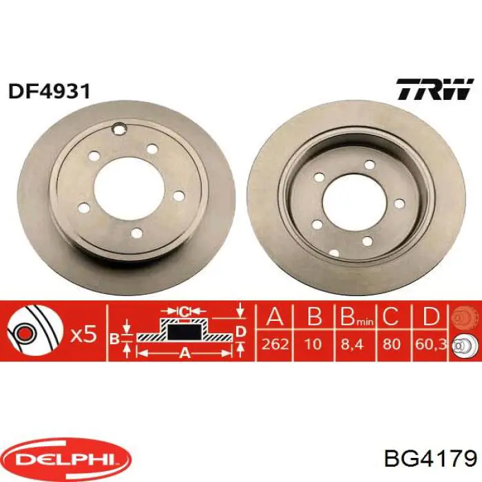 BG4179 Delphi диск тормозной задний