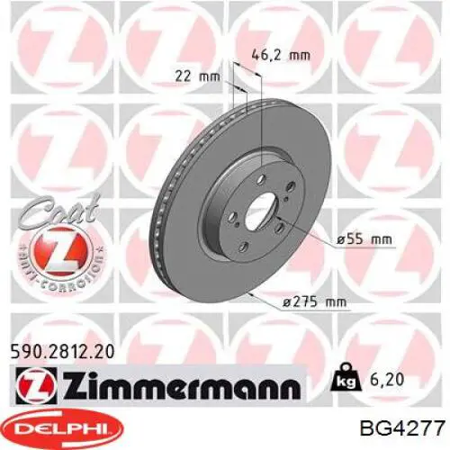 Передние тормозные диски BG4277 Delphi