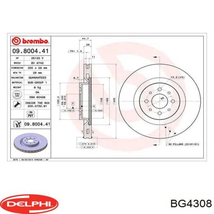 Передние тормозные диски BG4308 Delphi