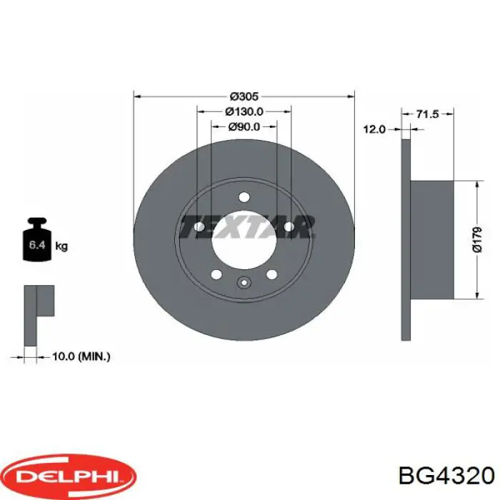 Тормозные диски BG4320 Delphi