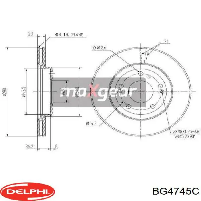 Передние тормозные диски BG4745C Delphi