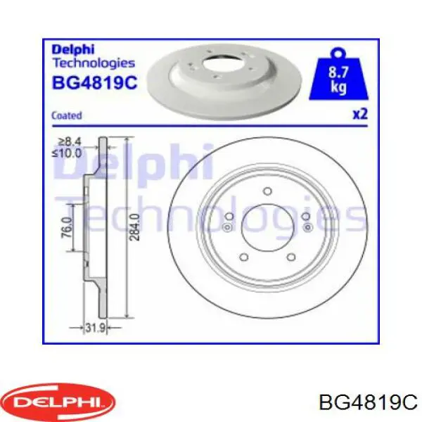BG4819C Delphi тормозные диски
