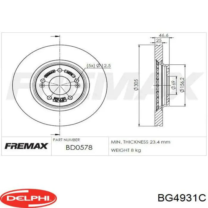 Тормоз дисковый передний Delphi BG4931C цена, от 44.38 USD