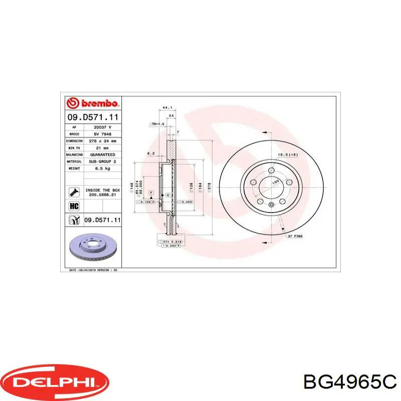 Тормоз дисковый передний Delphi BG4965C цена, от 54.71 USD