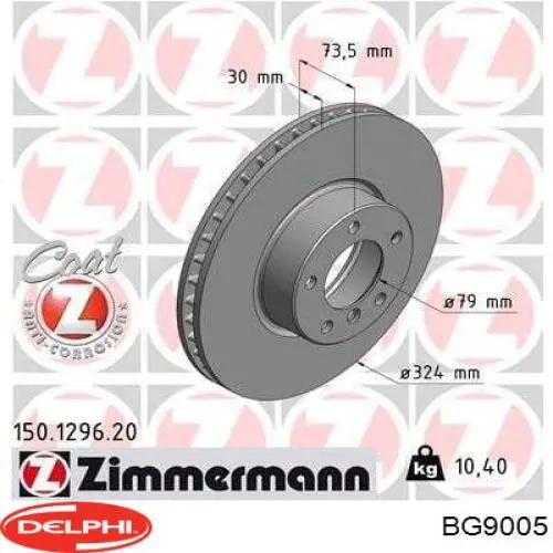 Передние тормозные диски BG9005 Delphi