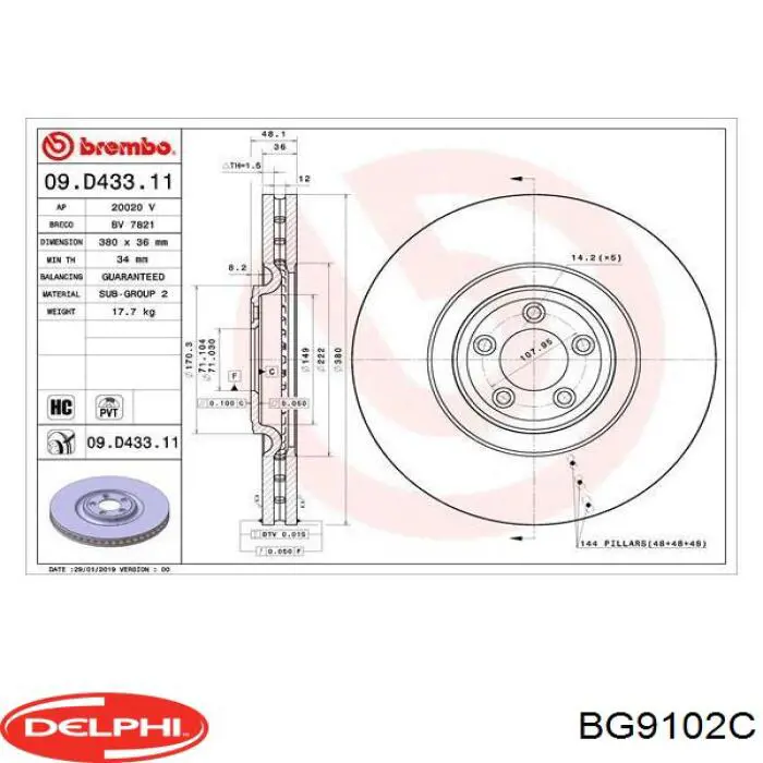 Передние тормозные диски BG9102C Delphi