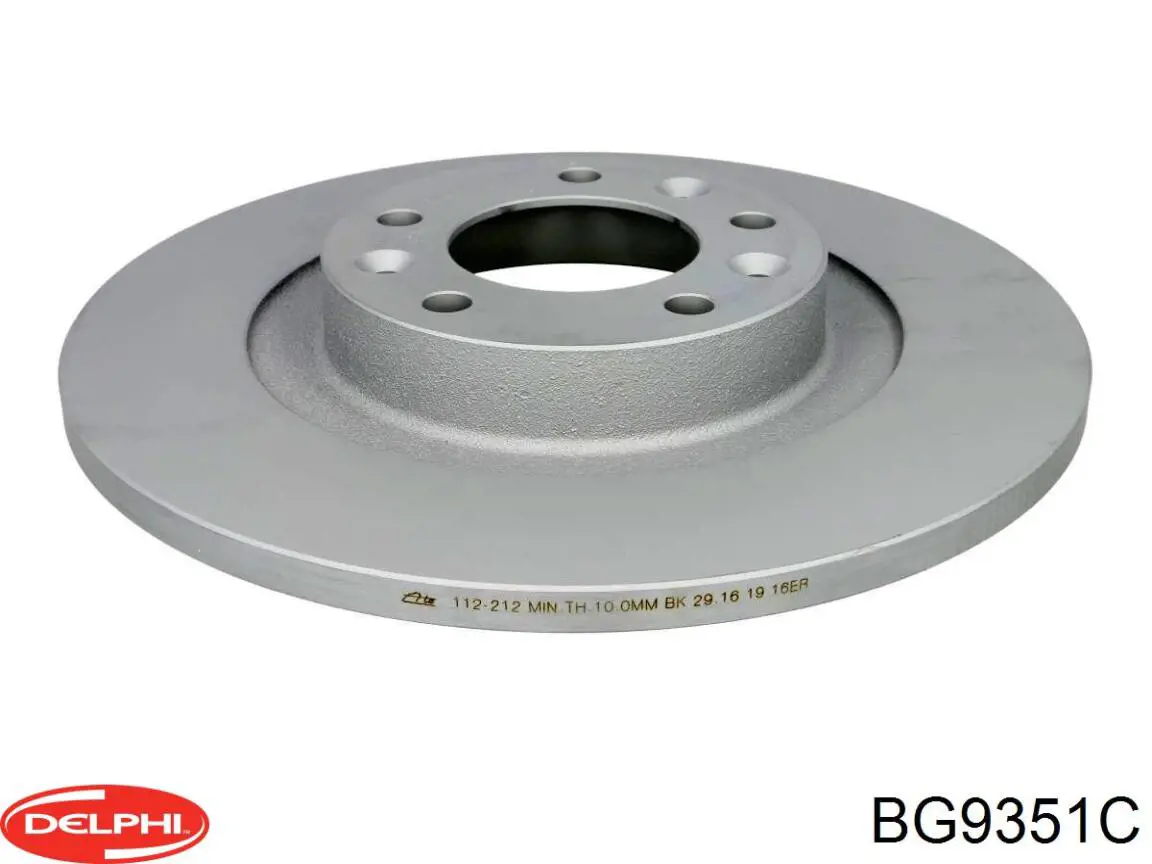 Тормоз дисковый передний Power Stop AR85157XPR цена, от 128.06 USD