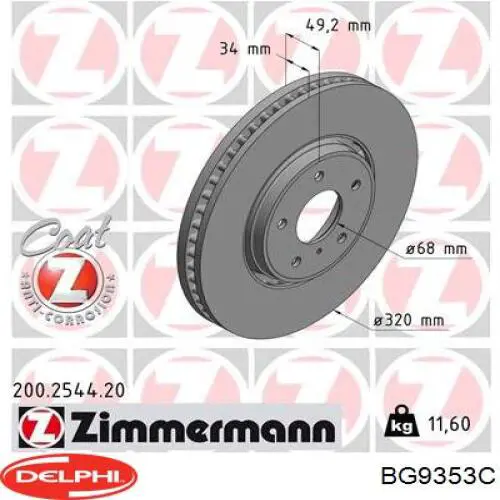 Передние тормозные диски BG9353C Delphi