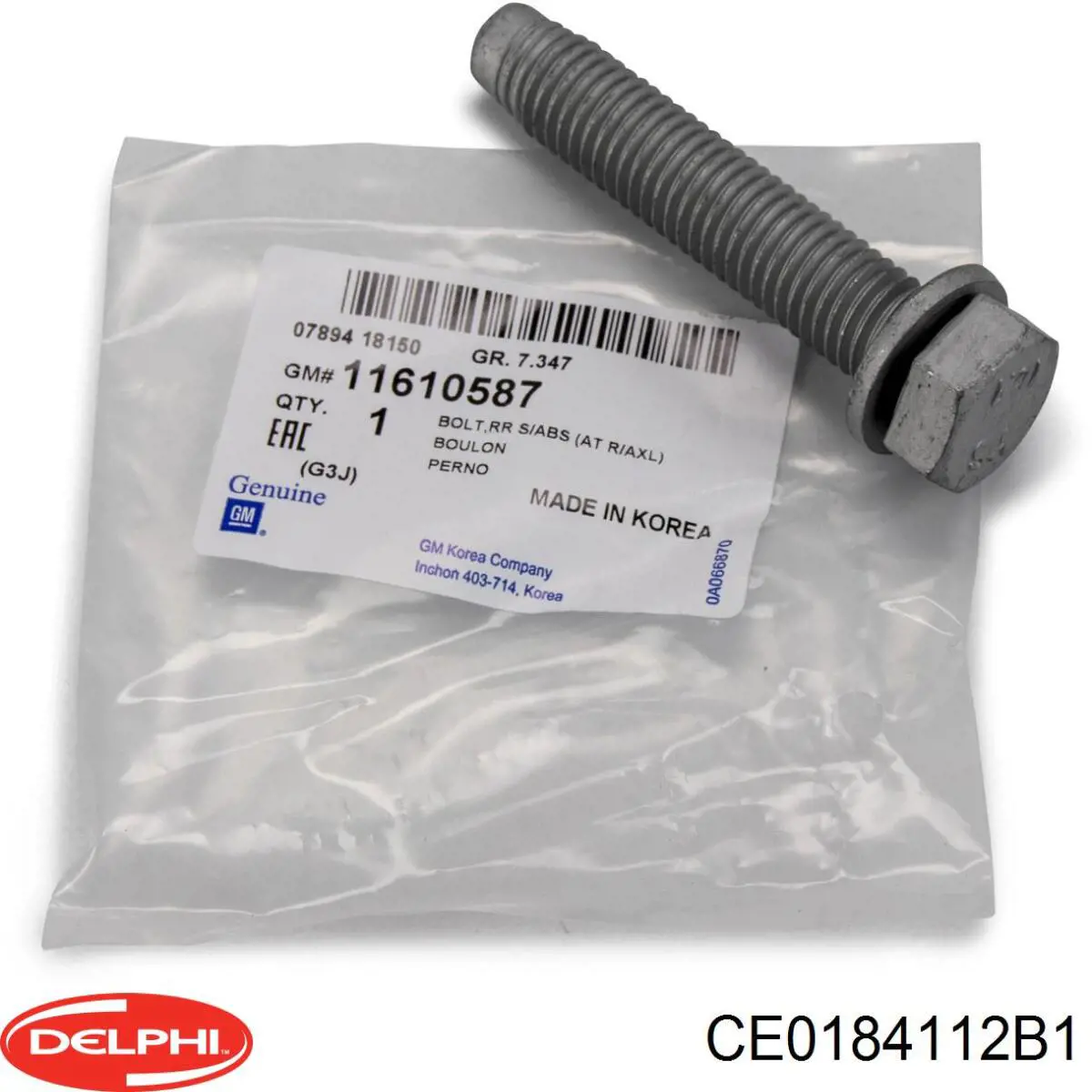 Катушка Delphi CE0184112B1