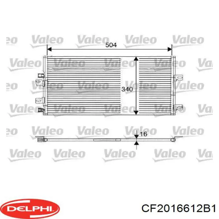 Радиатор кондиционера CF2016612B1 Delphi