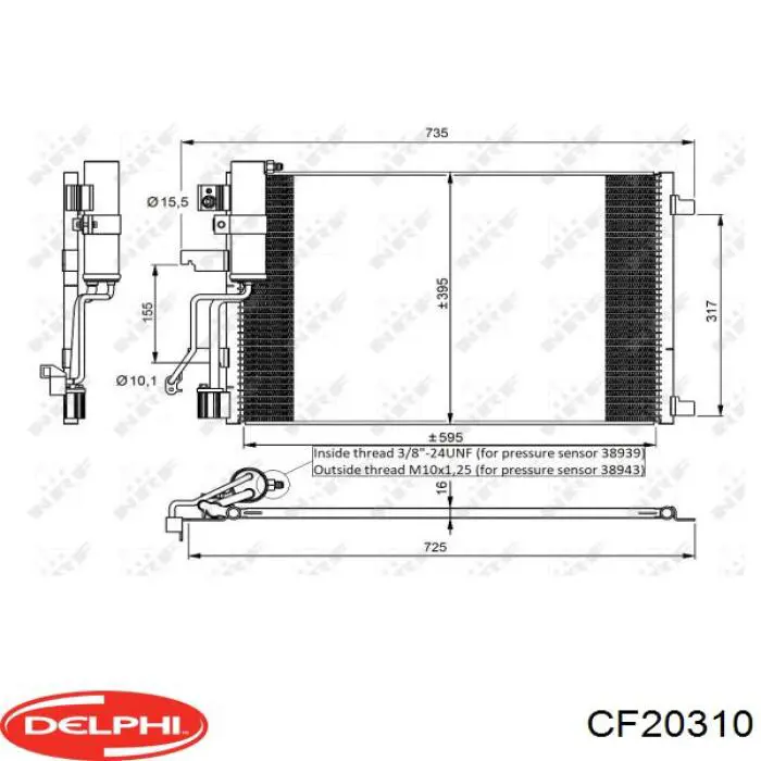 CF20310 Delphi радиатор кондиционера