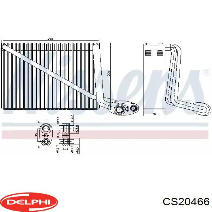Купить CS20466 Delphi Компрессор климатической установки