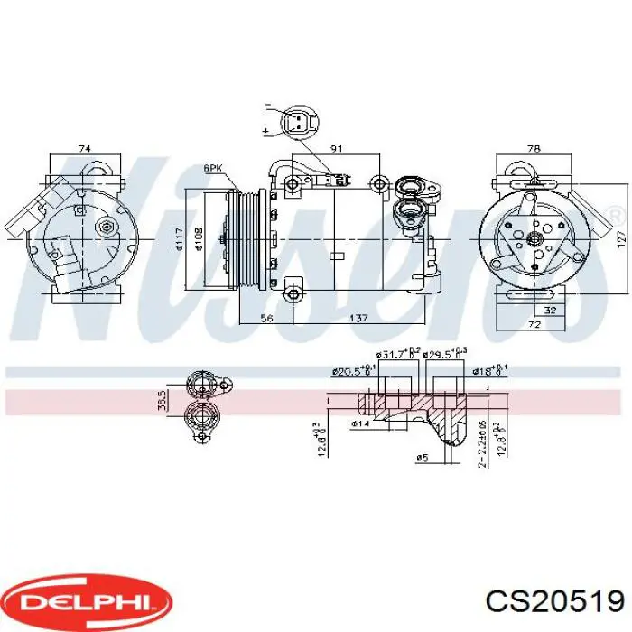 Купить CS20519 Delphi Компрессор климатической установки
