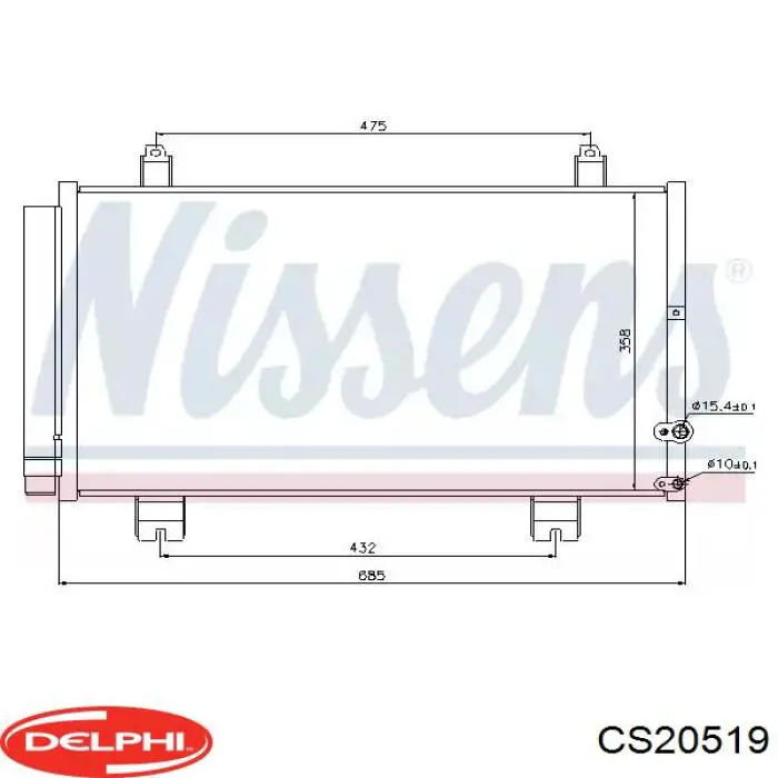 Компрессор системы кондиционирования Delphi CS20519 цена, от 326.12 USD