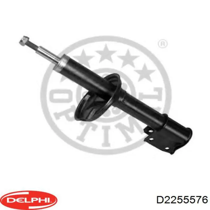 Амортизатор передний 276250 Boge