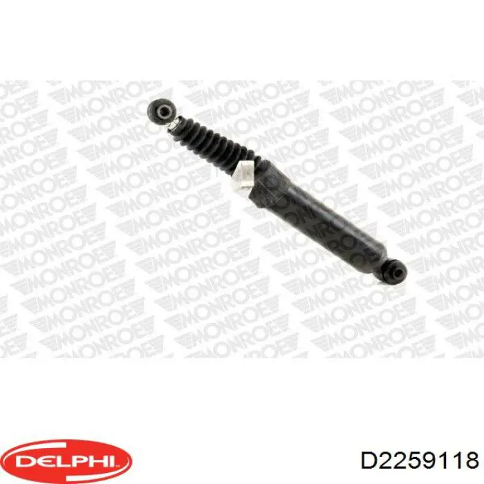 D2259118 Delphi Амортизаторы задние