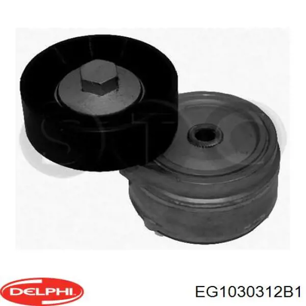 Клапан EGR, рециркуляции газов Magneti Marelli EV065