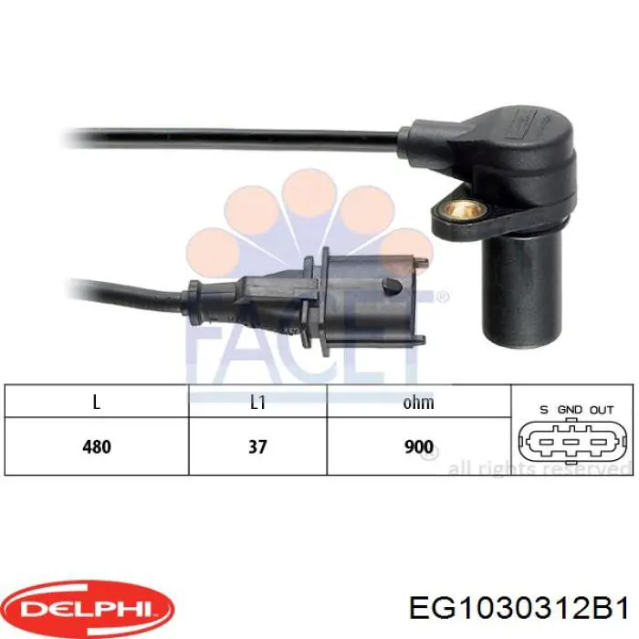 ENT500067 Engitech Клапан рециркуляции отработавших газов EGR