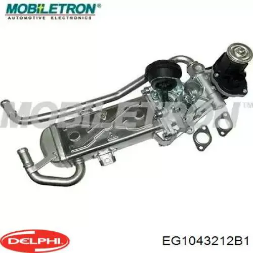 Радиатор системы EGR рециркуляции выхлопных газов Delphi EG1043212B1 цена, от 221.17 USD