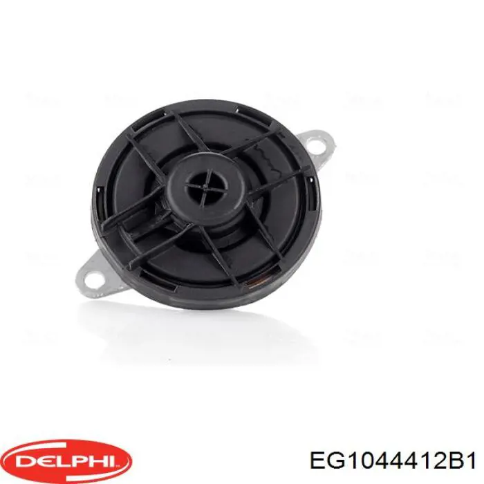 Клапан ЕГР EG1044412B1 Delphi