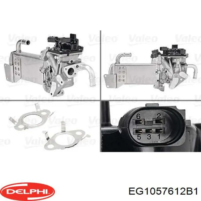 Радиатор системы EGR EG1057612B1 Delphi