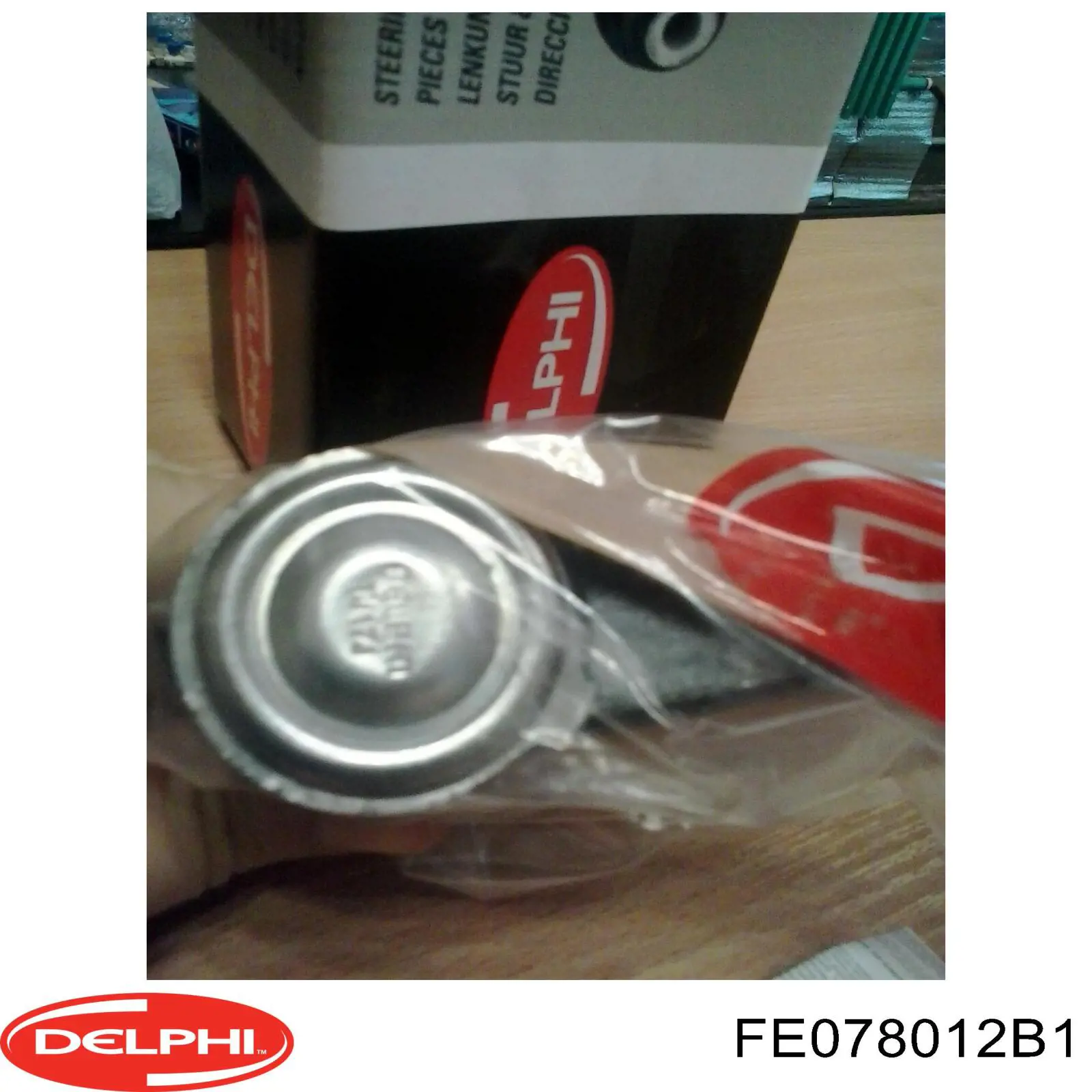 Топливный насос магистральный Bosch 580464090