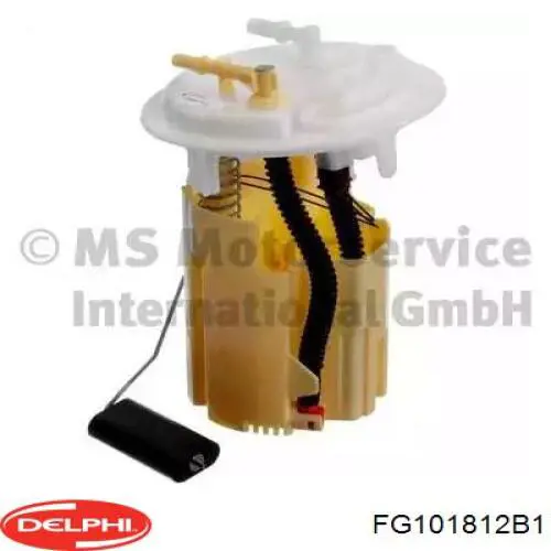 Бензонасос KR0815M Krauf