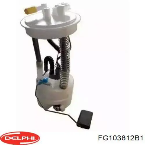 Купить FG103812B1 Delphi Модуль топливного насоса