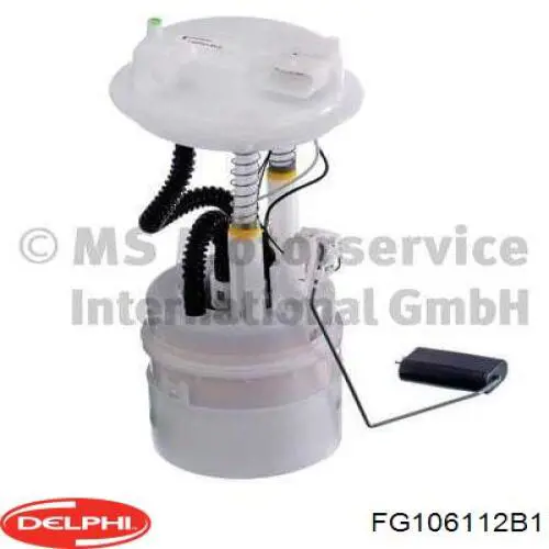 Модуль бензонасоса Meyle 2149190009 цена, от 51.10 USD