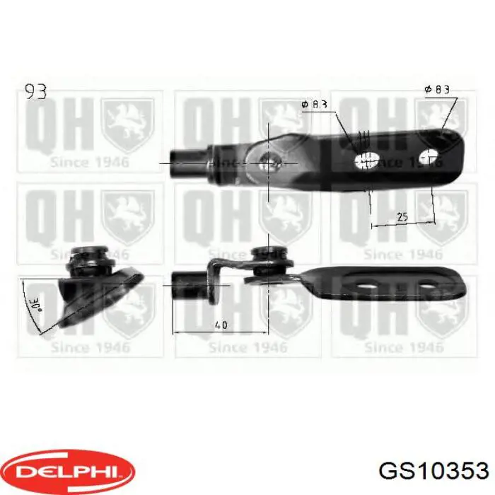 GE4T63620C Mazda Амортизатор крышки багажника