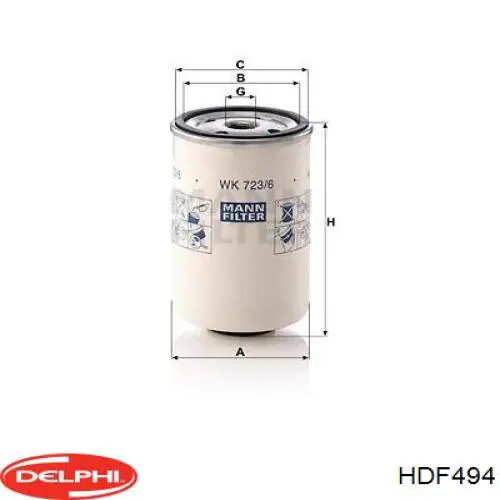 HDF494 Delphi Фильтр топлива
