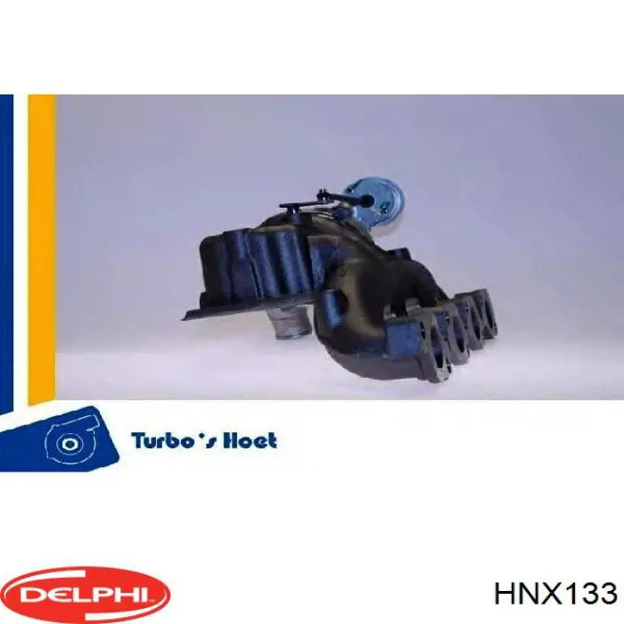 Турбина Delphi HNX133