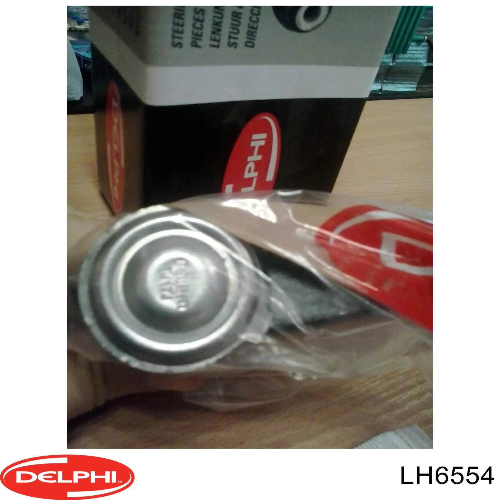 Шланг тормозной передний MB857531 Mitsubishi