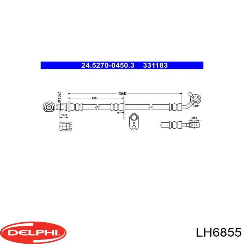 LH6855 Delphi шланг тормозной задний