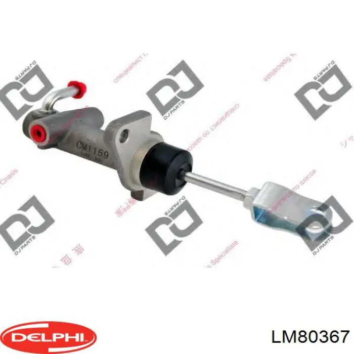 Купить LM80367 Delphi Главный цилиндр сцепления