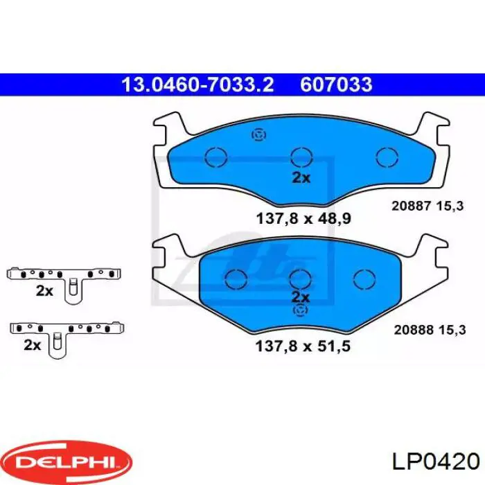 Купить LP0420 Delphi Колодки тормозные