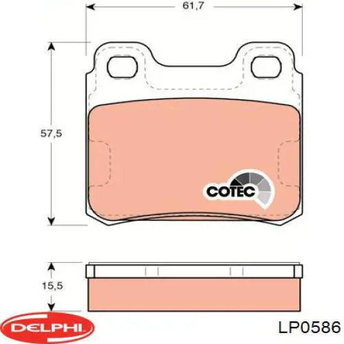 Колодки гальмові задні, дискові LP0586 Delphi