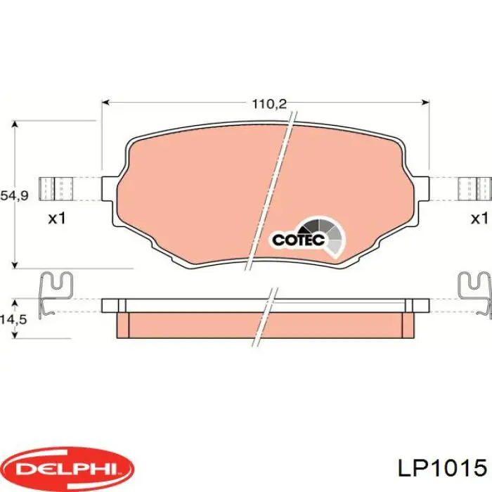 Купить LP1015 Delphi Колодки тормозные