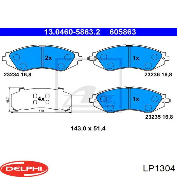 Купить LP1304 Delphi Колодки тормозные