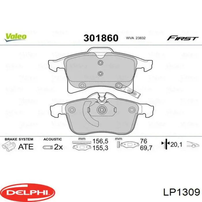 Передние тормозные колодки LP1309 Delphi