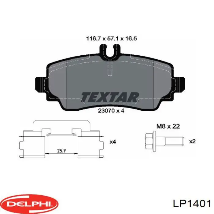 Колодки гальмівні передні, дискові LP1401 Delphi