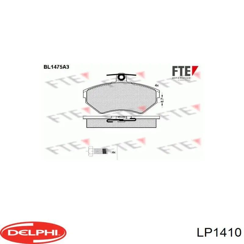 Передние тормозные колодки LP1410 Delphi