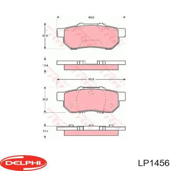 LP1456 Delphi Колодки тормозные дисковые комплект